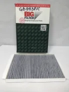 ������ ���������� ������ �������� BIG Filter, GB9938/C GB9938C ����