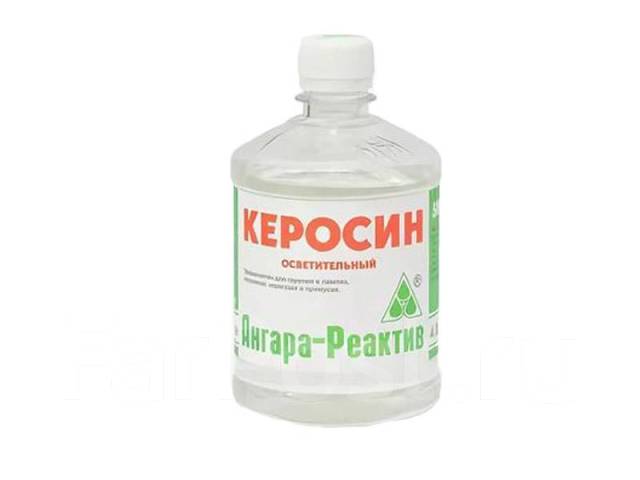 120 керосин. Керосин 0,5 л ПЭТФ (40). Керосин осветительный 0,5л п/эт (40) Ангара-реактив. Керосин осветительный, 0,5 л. Керосин ТС-1 4,0кг/5л 7145.