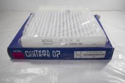   Hyundai-KIA 97133-2G000 971332G000 