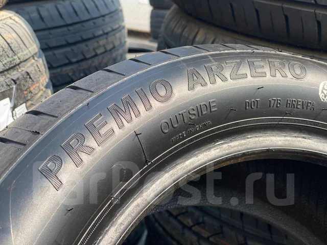 Arivo Premio ARZero. ������, 2025 ���, ����� ����