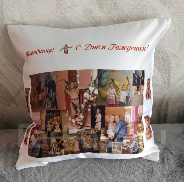 Фото печать на подушке во Владивостоке