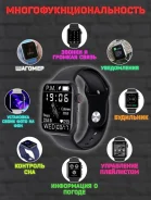 Smart Watch. GPS, IP67 ����