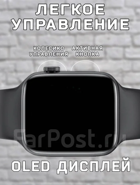 Smart Watch. GPS, IP67 ����