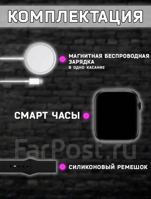 Smart Watch. GPS, IP67 ����
