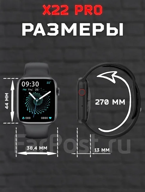 Smart Watch. GPS, IP67 ����