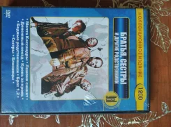 ������ ����� ���� ��� DVD ������ ����