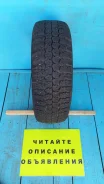 ����-501. ������, ����������, �/�, ����� 40 % ����