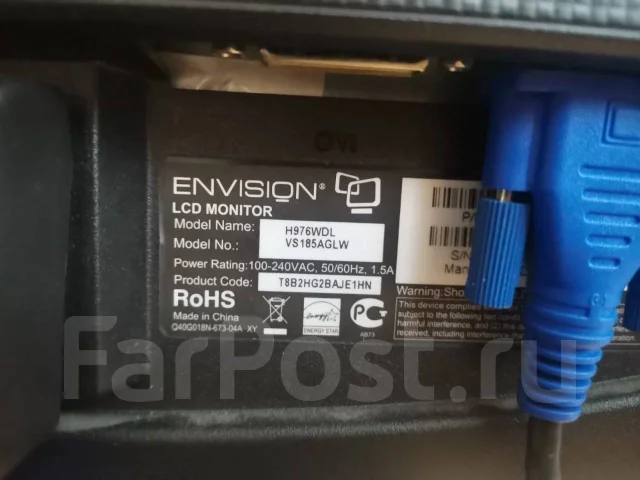 Envision. 13" ����