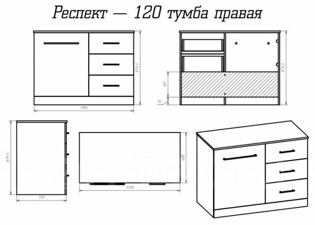 Займы во владивостоке наличными