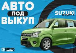 Suzuki Wagon R.   