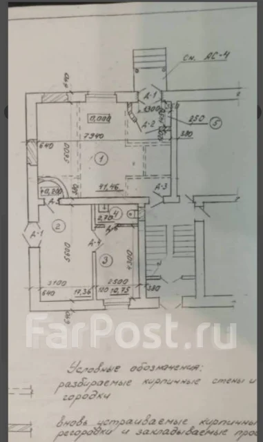 ������� �����. 74.4��&sup2;, ����� ������� 38, �-� �-� ������� ����