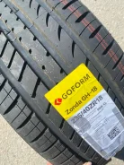 Goform GH18. ������, 2020 ���, ����� ����