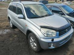 Toyota RAV4. 1AZFE ����