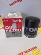   Nitto 4ND-111 [C-225] 4ND-111 