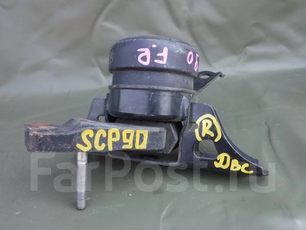 Нижняя опора двигателя vitz ncp 15. Подушки двигателя тойота витц. Как крепится двигатель на витц scp90. Подушки двигателя тойота витц. Подушки двигателя тойота бб.