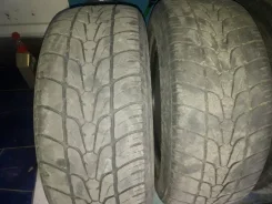 Next Tread. ������, 2017 ���, �/�, ����� 50�% ����