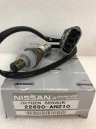 ������ ����������� 22690-AN210 ��� Nissan Cube / March / March Box 22690-AN210 ����