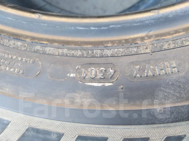 Michelin Energy MXV4 Plus. �����������, �/�, ����� 10 % ����