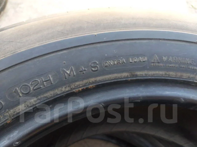Michelin Energy MXV4 Plus. �����������, �/�, ����� 10 % ����