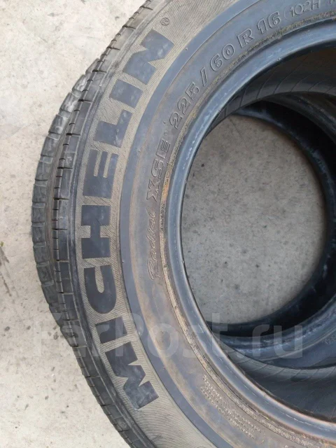 Michelin Energy MXV4 Plus. �����������, �/�, ����� 10 % ����