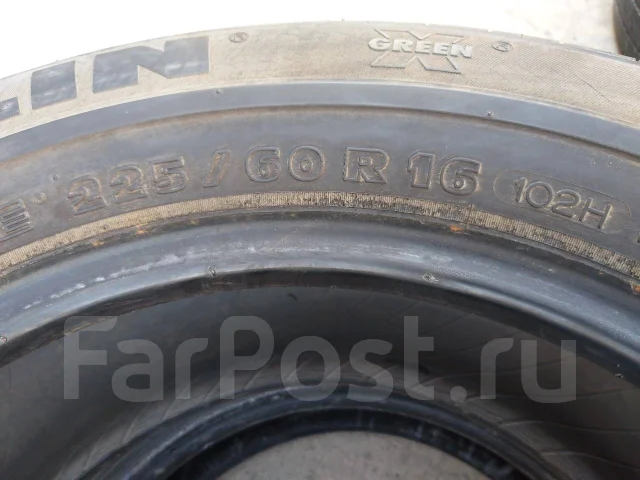 Michelin Energy MXV4 Plus. �����������, �/�, ����� 10 % ����