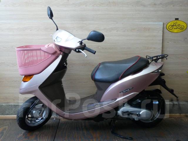 Honda dio af68 cesta