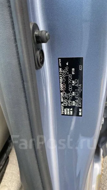 Toyota Ractis. NCP100, 1NZFE ����