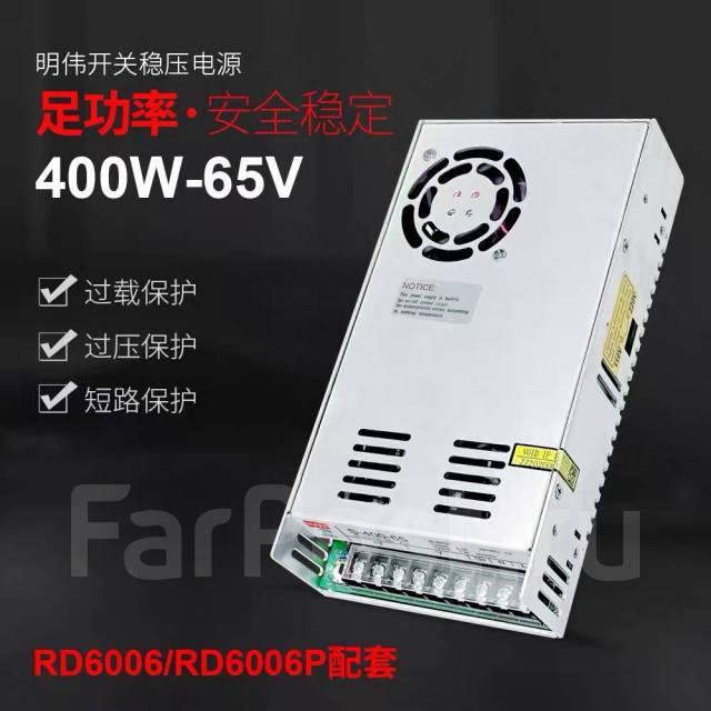 Блок питания лабораторный Riden RD6006W 60V 6A, новый, в наличии. Цена ...