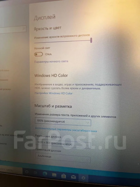 HP ProBook 640 G1. 14", 2 500����, ��� 8 ��, ���� 256���, WiFi: 1, Bluetooth: 1, ����������� �� 4��. ����