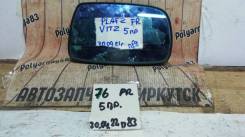    Toyota VITZ, Platz IST WiLL Cypha 87931-1A820 