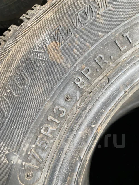 Dunlop Graspic HS-V. ������, ��� �����, 2016 ���, �/�, ����� 5 % ����