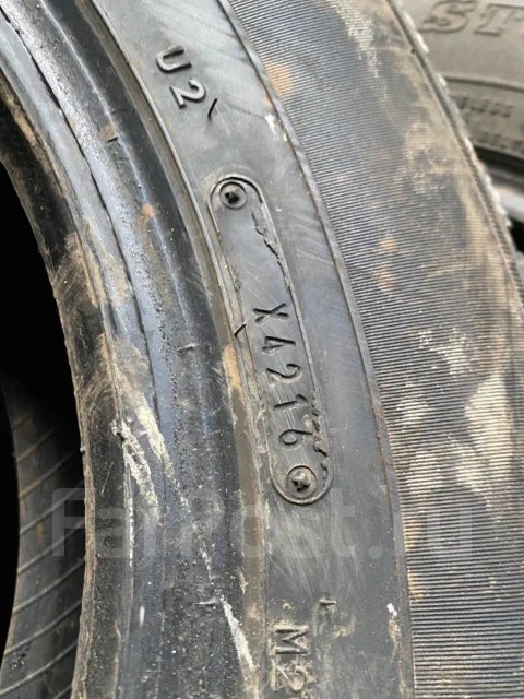 Dunlop Graspic HS-V. ������, ��� �����, 2016 ���, �/�, ����� 5 % ����