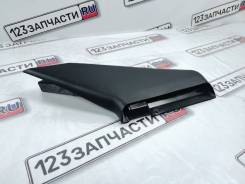  Subaru Xv 2014 46012FJ000 GP7 FB20 46012FJ000 