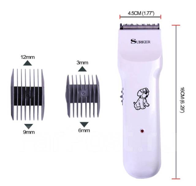 Машинка для стрижки собак и кошек surker hc-585