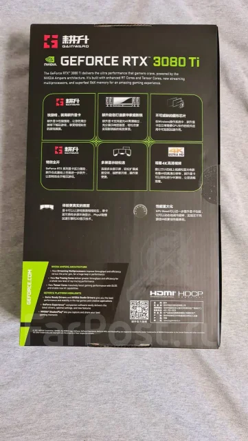 GeForce RTX 3080 Ti ����