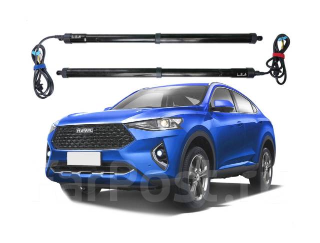 Электропривод двери багажника для Haval F7X 2019+ Impulse ETG-12 купить во  Владивостоке по цене: 34 344₽ — объявление от компании ksize ru -  официальный дистрибьютор Wide Media | ФарПост