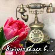 ������ ��������� �������. ����� ������� ������� (�� ��������). ����� ������������ 98 ����