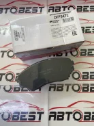 �������� ��������� A-452 PF-5376 SN283 GP-03099 CBZ2-33-22Z, ����� DFP3471 ����