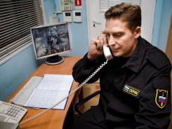 ��������. ��� "�� "��������� ����������� ������������". ����� ���������� 10 ����