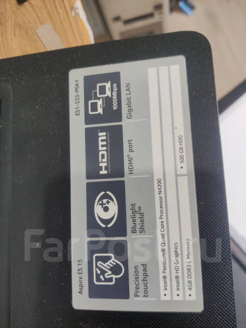 Acer Aspire ES1 ����