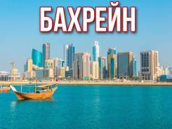 Кулинарные