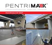 ����� ���������� ��� �������� ����� PENTRIMAX ����