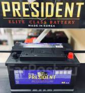 President. 95��.�., L4, 900��., ��������, ������������ ����� ����