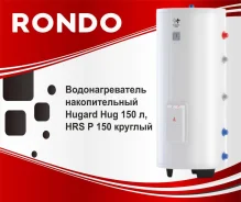 Hugard Hug. 6����. ����
