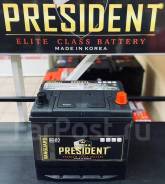 President. 68��.�., D23, 650��., ��������, ������������ ����� ����