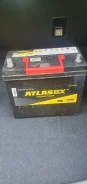 Atlas BX. 45��.�., ������, ������������ ����� ����