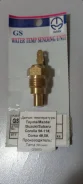 ������ ����������� GS603 (Tama) GS603 ����