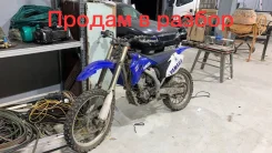 Yamaha YZ 250F ����