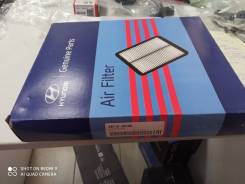 ������ ��������� Santa Fe 09-11, Sonata YF 10-14, Sorento 09- (2.4i DOHC ) �������� � ������� Hyundai/Kia Hyundai/Kia 281132P100 ����