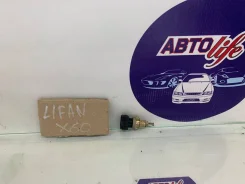 ������ �����������/Lifan/X60 2015 LFB479Q ����